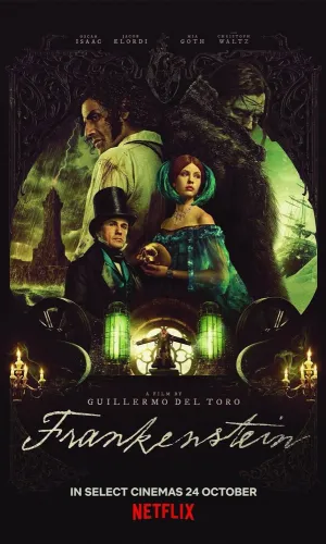 Франкенштейн